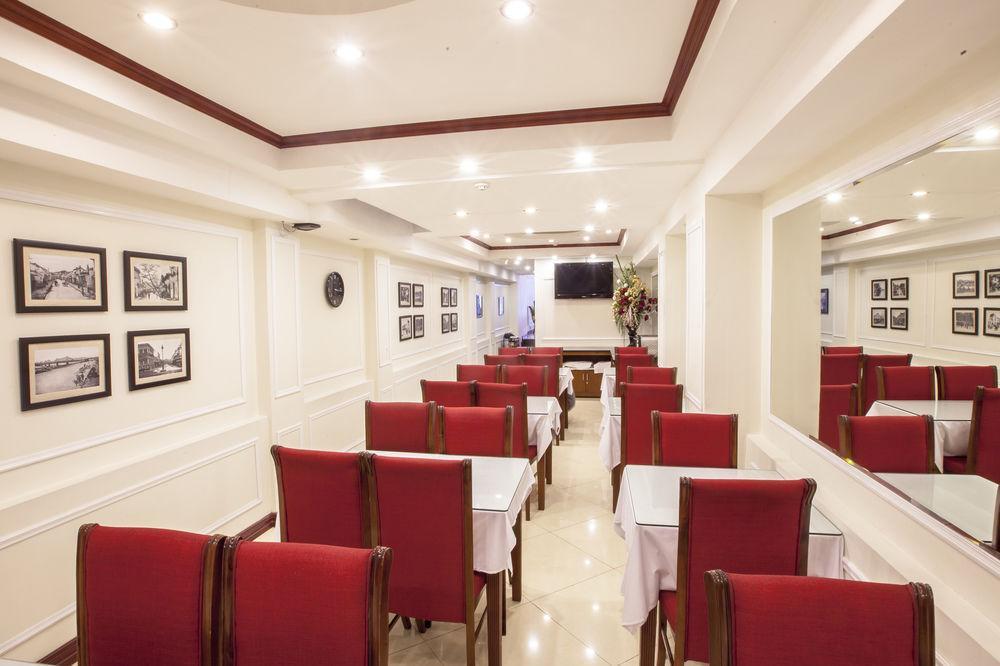 Paradise & Travel Hotel