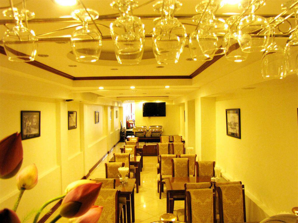 Hotel Paradise & Travel Hanoi